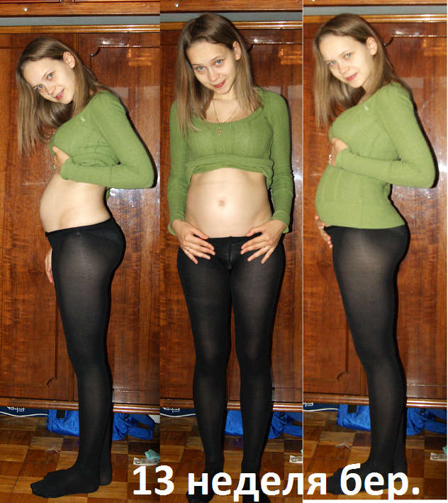 краткий отсчет 26 неделя беременности