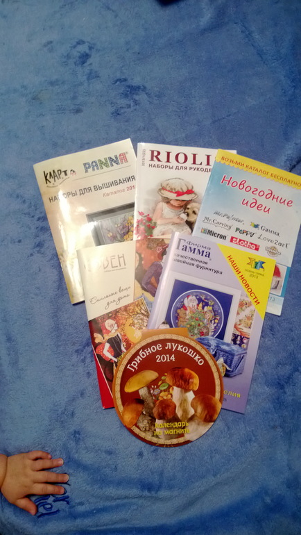 и у меня Новогоднее настроение!!)))))