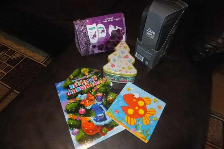 Новогодний ОП