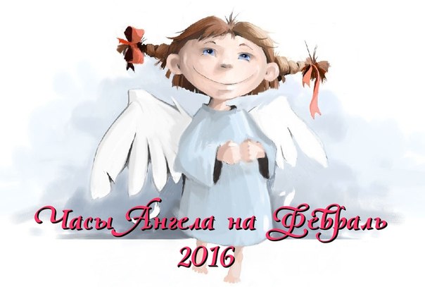 Магия на бесплодие Магия на бесплодие