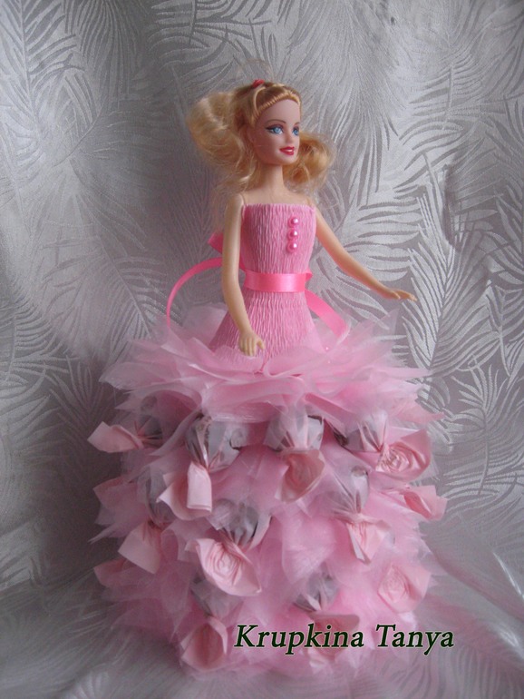 С Наступающим!