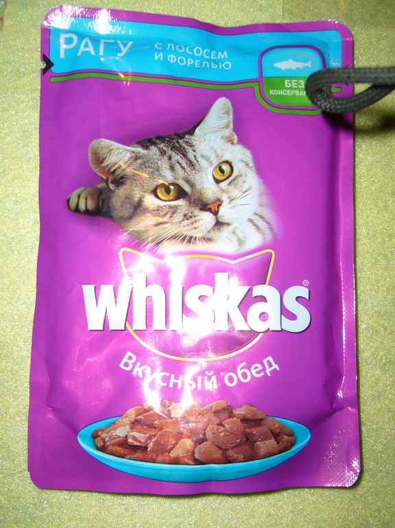 Моя новогодняя посылочка!!!!!!!