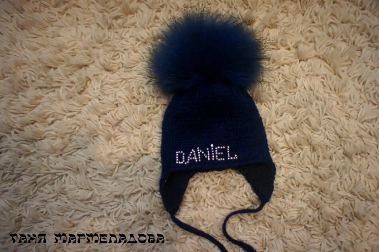 Шапочки с меховыми помпонами для детей и родителей, ручная работа!