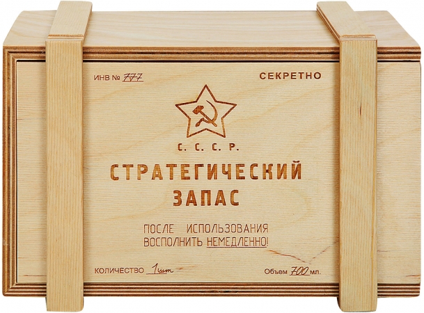 Подарки на 50 лет мужчине