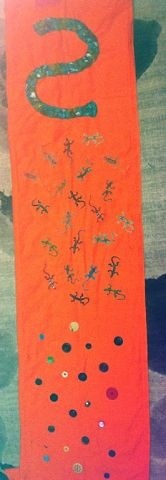 Сенсорный коврик