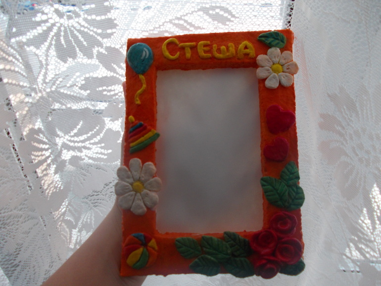 Рамочка)