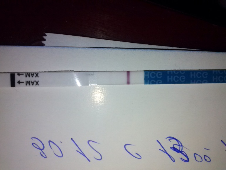 девочки, нужна помощь.на вас одна надежда. я уже все глаза сломала