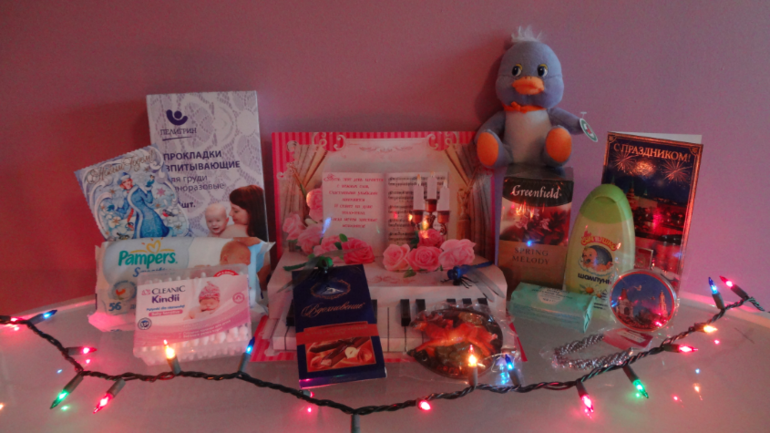 Пришла МЕГА СУПЕРСКАЯ посылочка