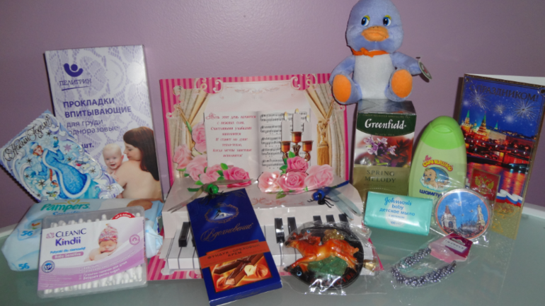 Пришла МЕГА СУПЕРСКАЯ посылочка