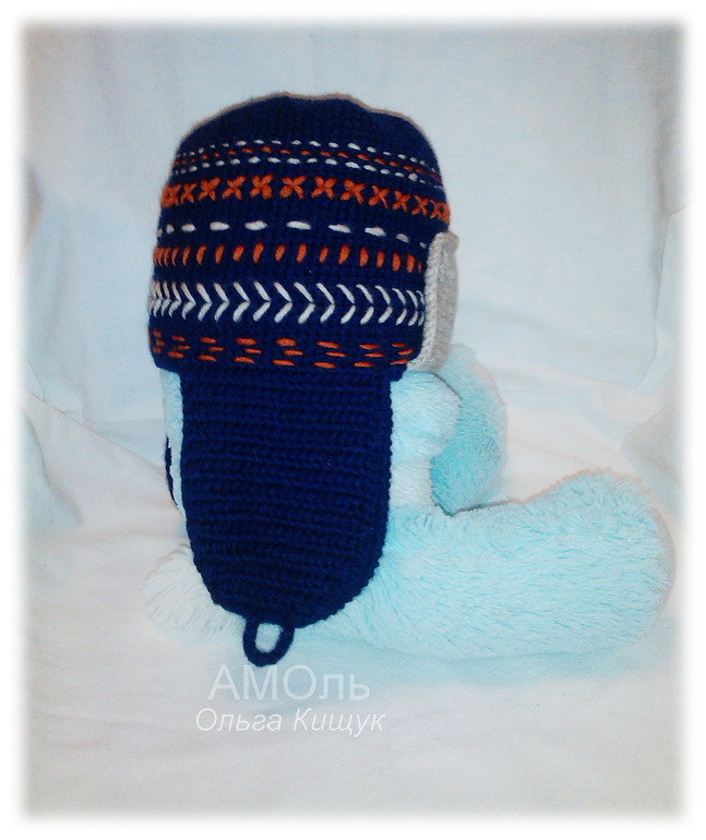 Шапка ушанка для сыночка!