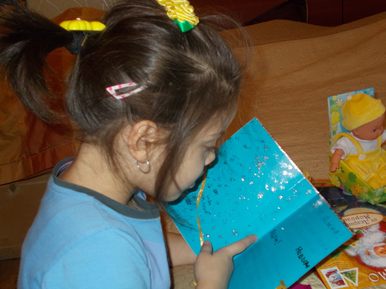 Девочки счастливы! Благодаря Вам! Спасибо Наталья Ч, Ольга и Андрюша