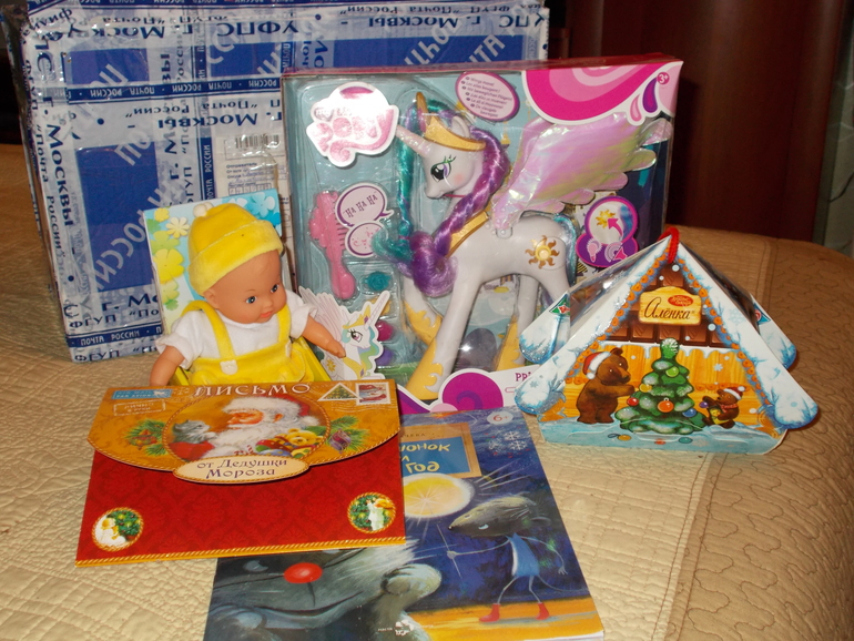 Девочки счастливы! Благодаря Вам! Спасибо Наталья Ч, Ольга и Андрюша