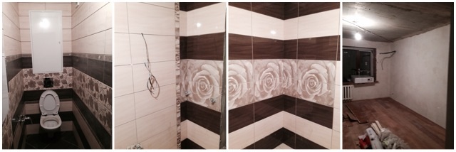 Взлет 68 день 28