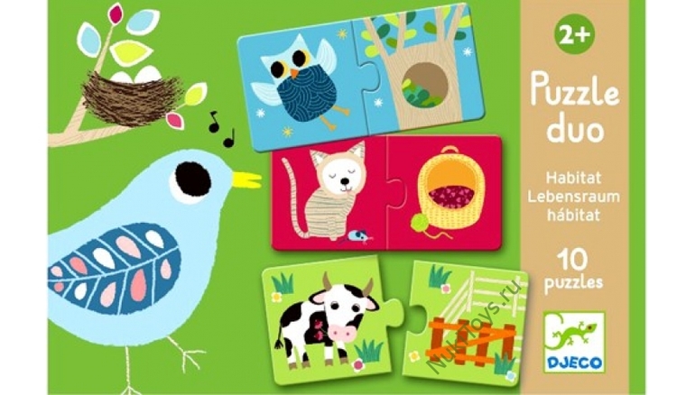 Новогодние подарки мальчику в 1,5 года