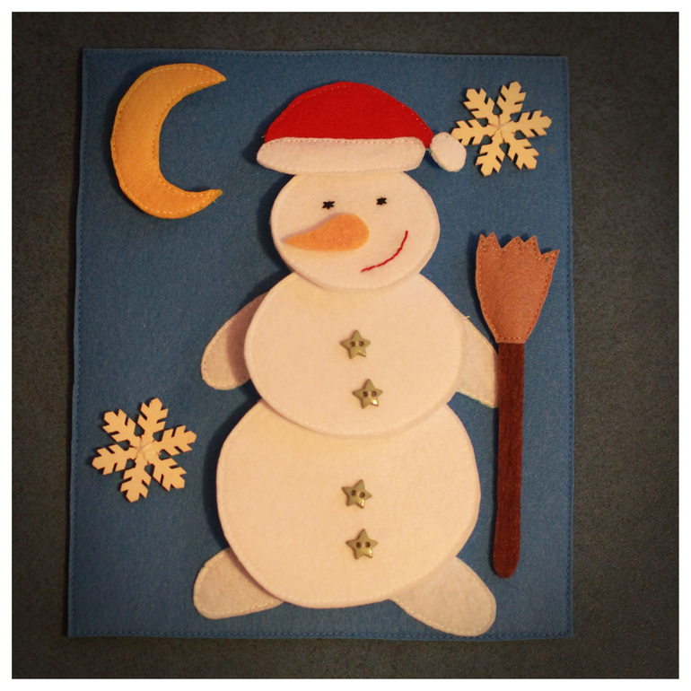 ТН "Новый год"