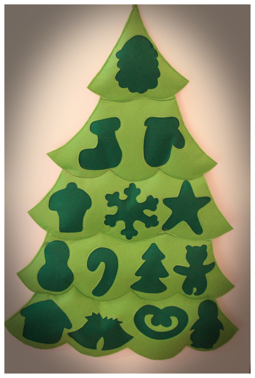 ТН "Новый год"