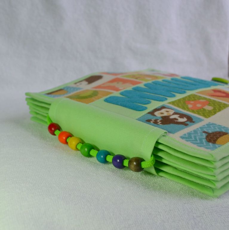 Именная развивающая книжечка)