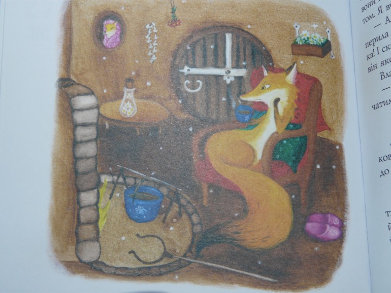 Просто хвастики...