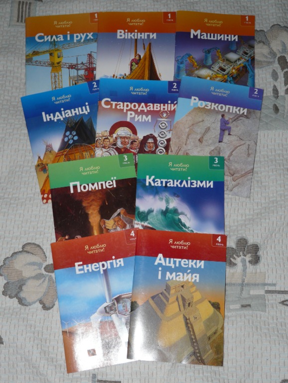 Просто хвастики...