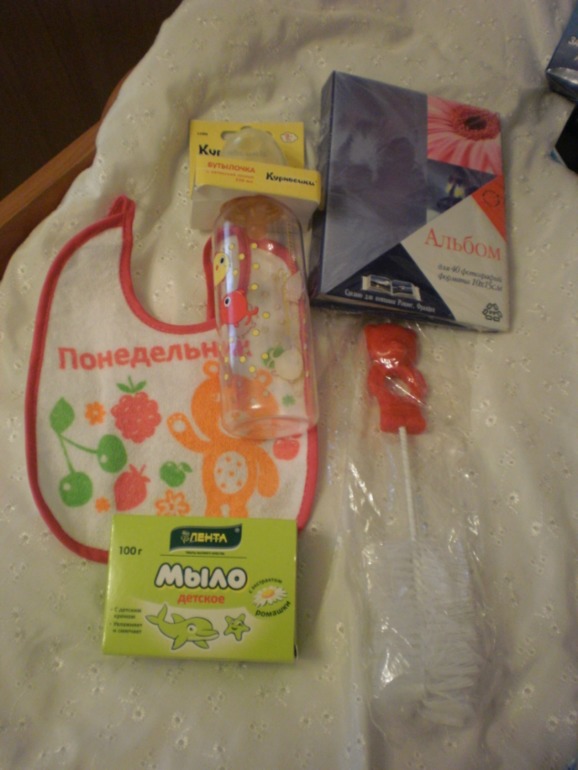 Я тоже с подарками :)