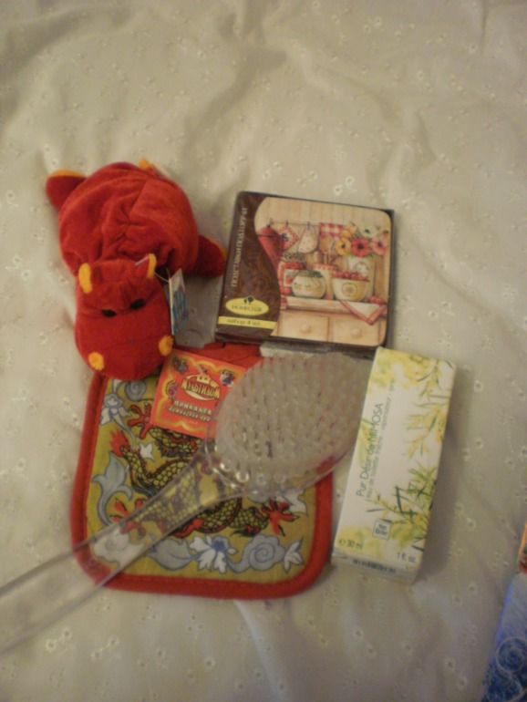 Я тоже с подарками :)