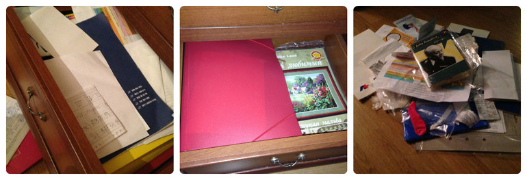 Взлет 69. Дни 15-16.