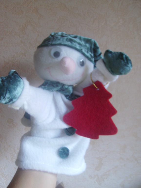 Помощник  Деда Мороза.