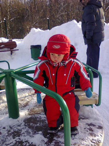 Костюм Chicco зимний+ Подарок шлем 2500 р.