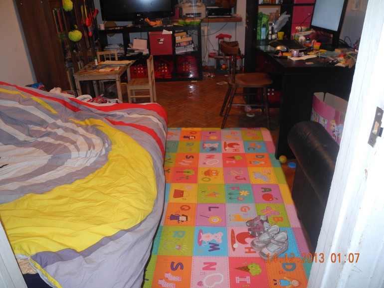 Взлет 69/8,9,10