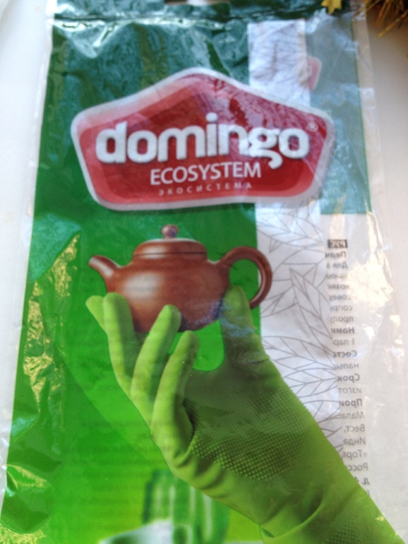 Пользуетесь ли вы резиновыми перчатками?