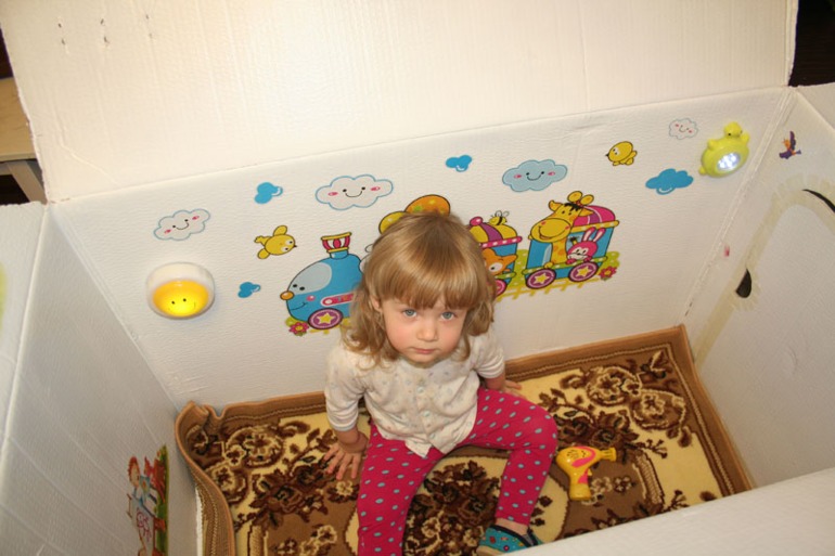 Домик для Кати