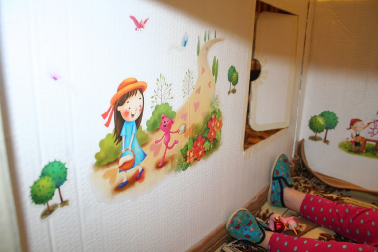 Домик для Кати