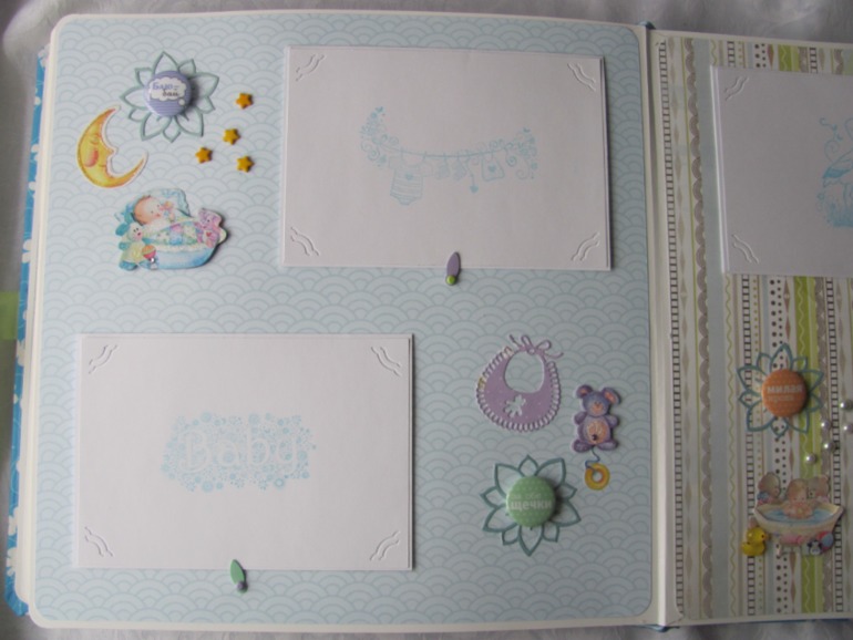 Алльбом + комплект.