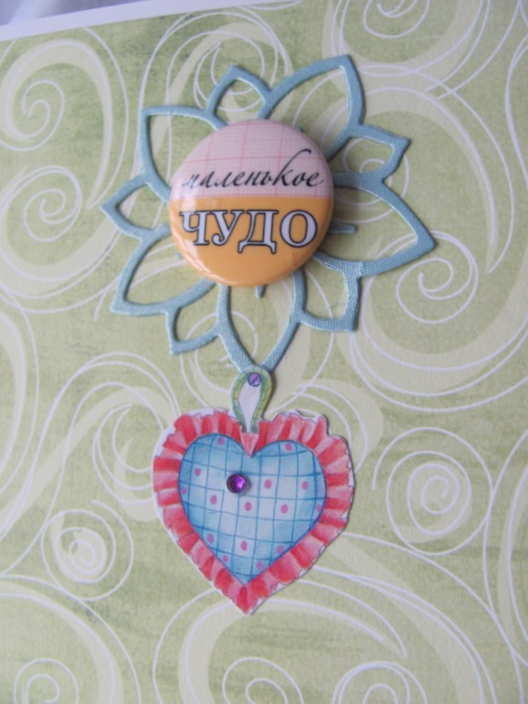 Алльбом + комплект.