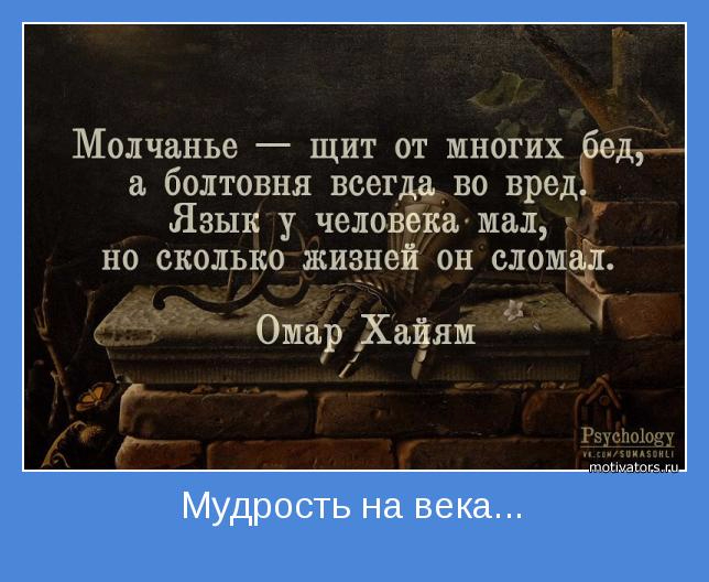 Дюна вот твоими руками вот твоими губами Дюна вот твоими руками вот твоими губами