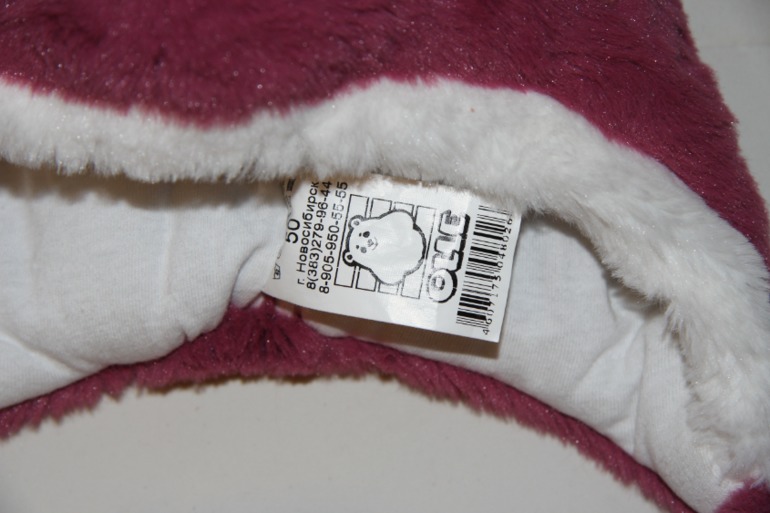 Новые шапочки (Kerry, Olle)