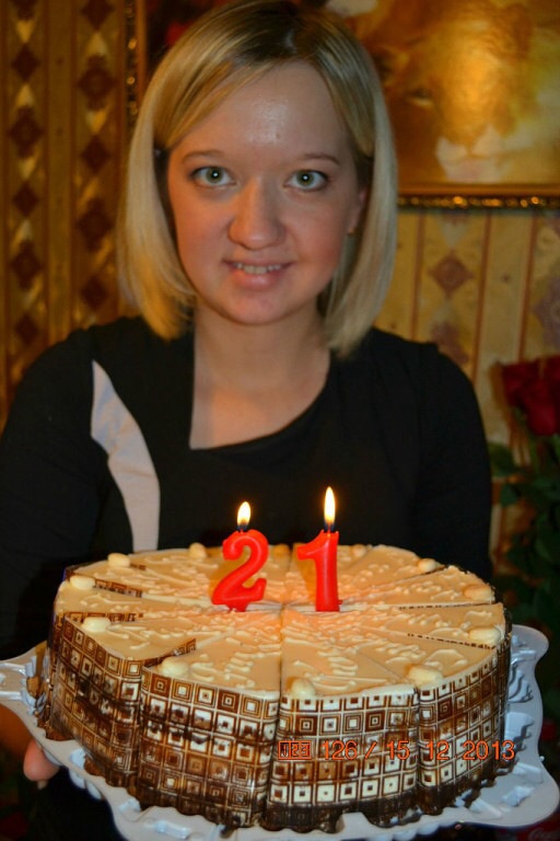 Остался один денек