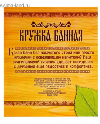 Поздравление настоящим мужчинам в прозе Поздравление настоящим мужчинам в прозе