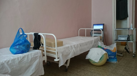 Как записаться к педиатру в 45 поликлинику