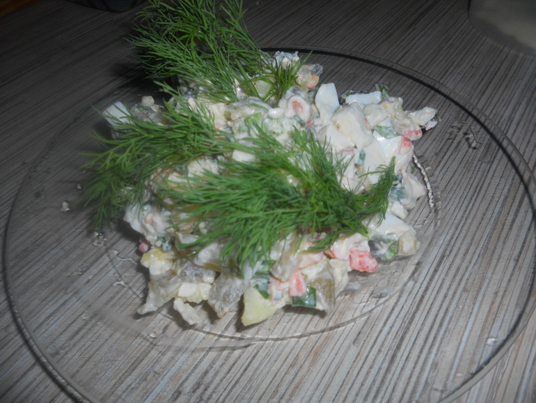 Салат