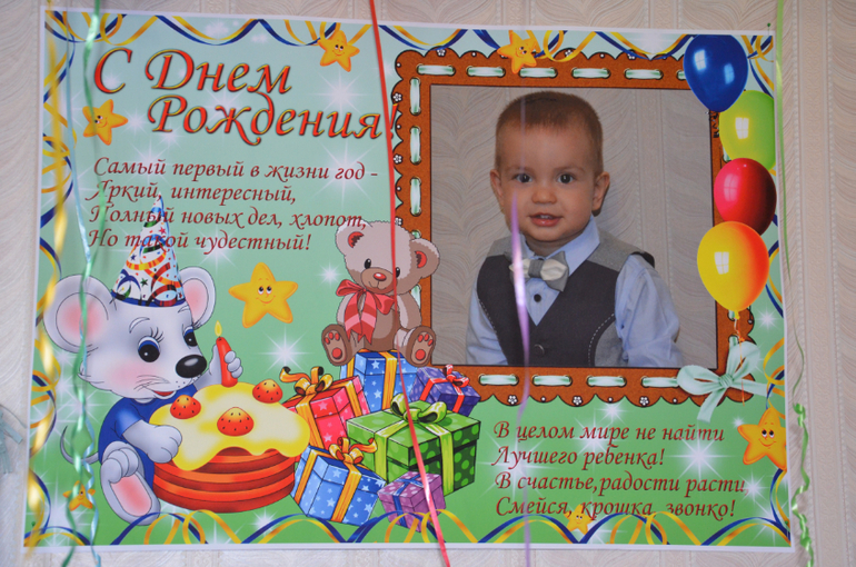 Наше оформление праздника)
