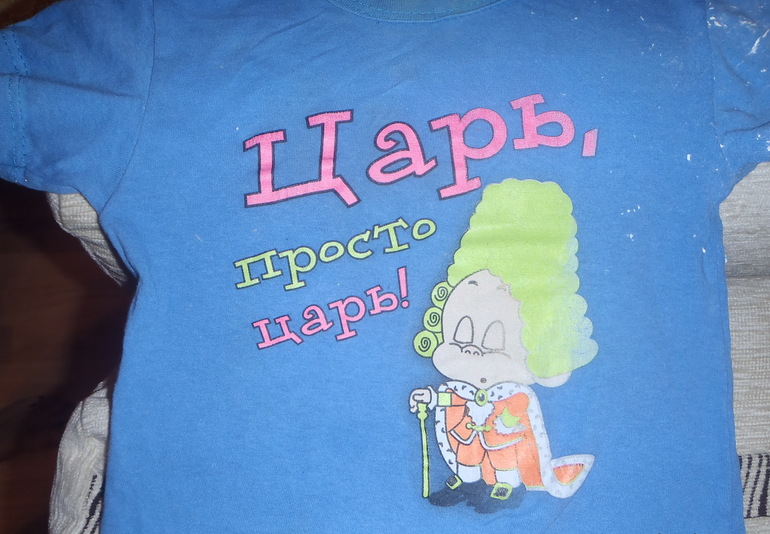 Торт Царь:)