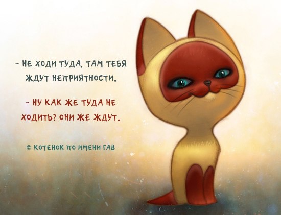 =)))