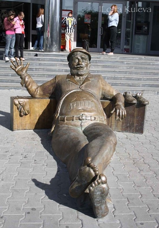 г. Екатеринбург, часть 1