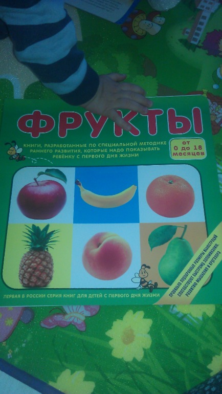 Наша библиотека. Пополнение