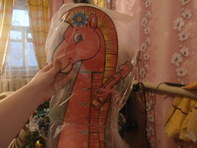 У нас Новый Год!!!