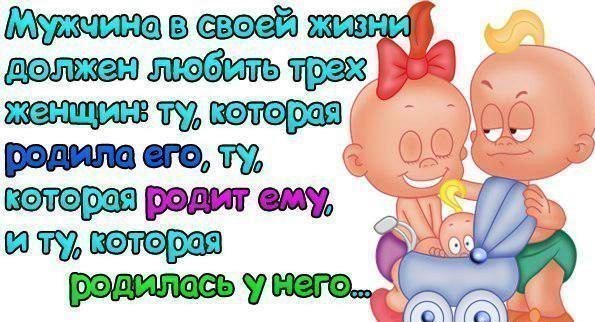 Хорошо бы...