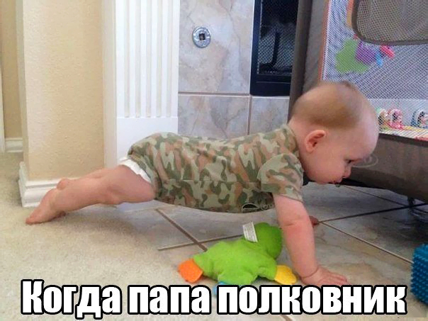 Боземоська :))))