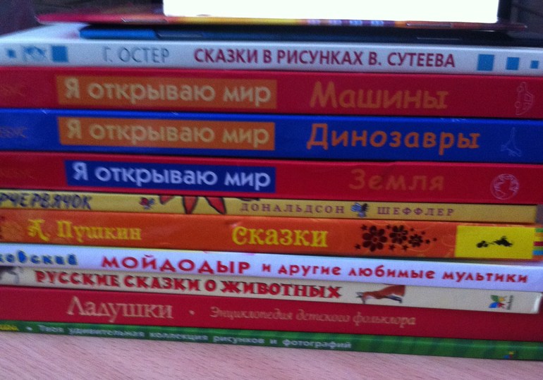 наше пополнение 2014