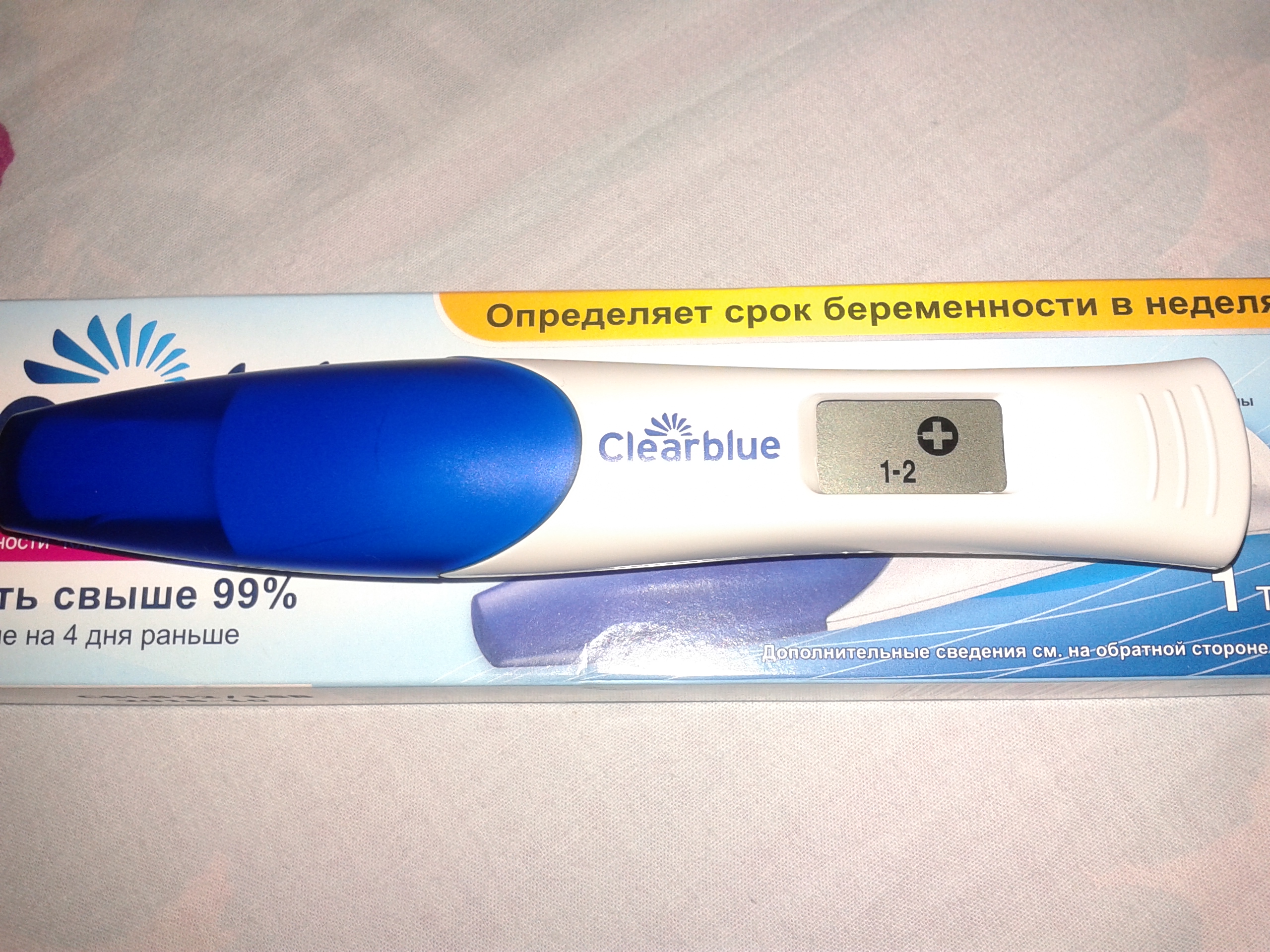 Электронный тест Clearblue Digital